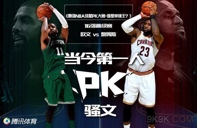 本次汇丰