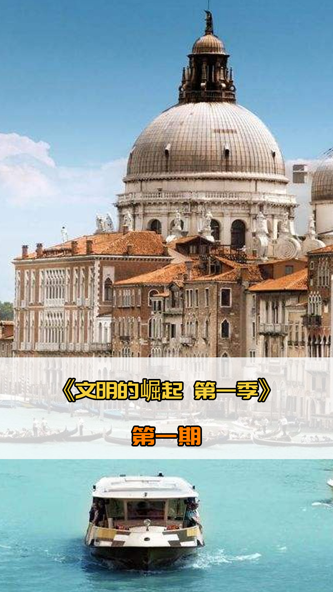 生活中是