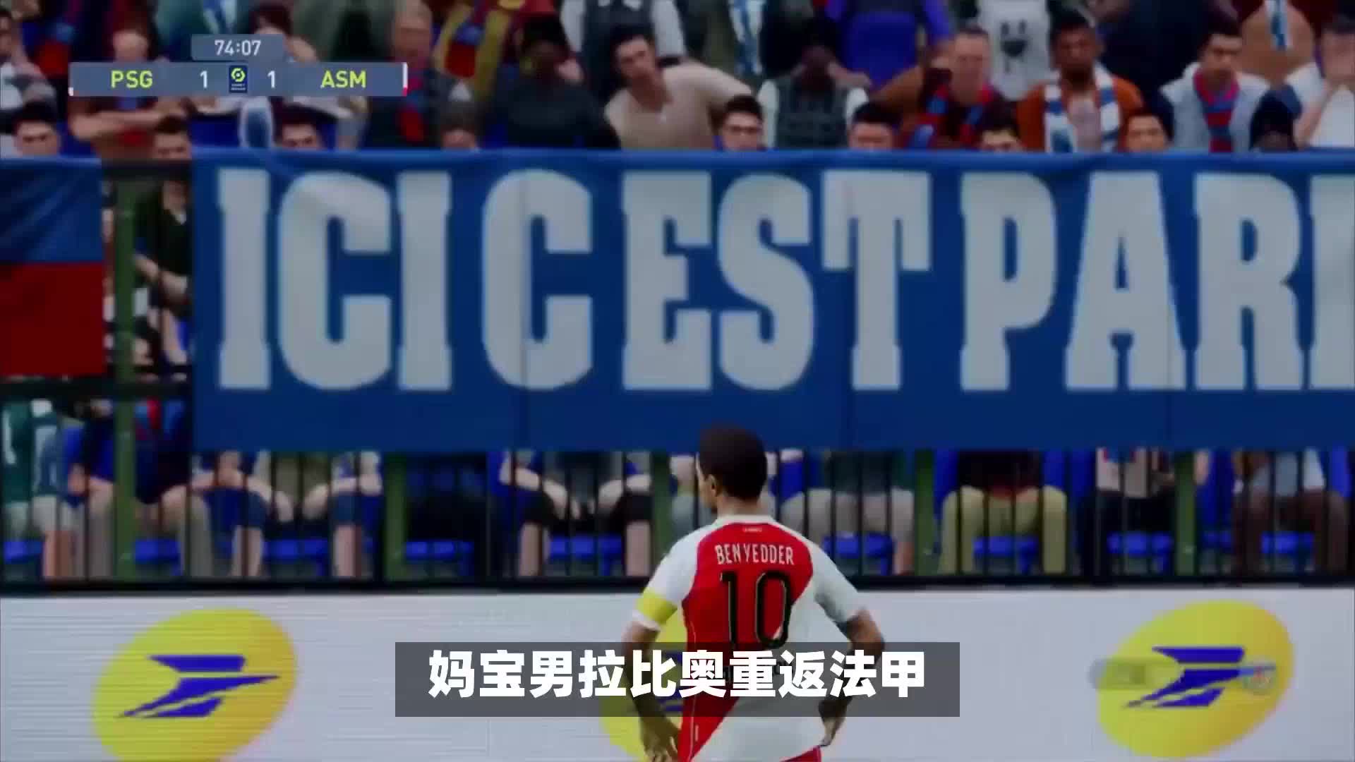 守韧性显得