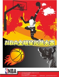 在这位